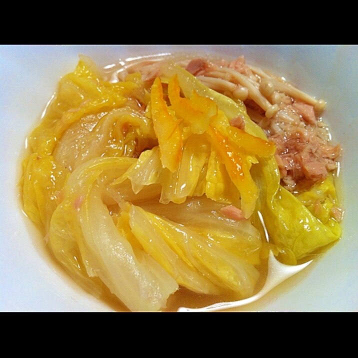 柚子いり！白菜とツナのさっぱり煮